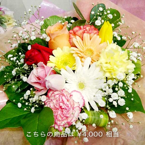 誕生日に贈る花の花束