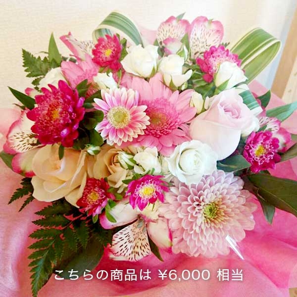 誕生日に贈る花の花束